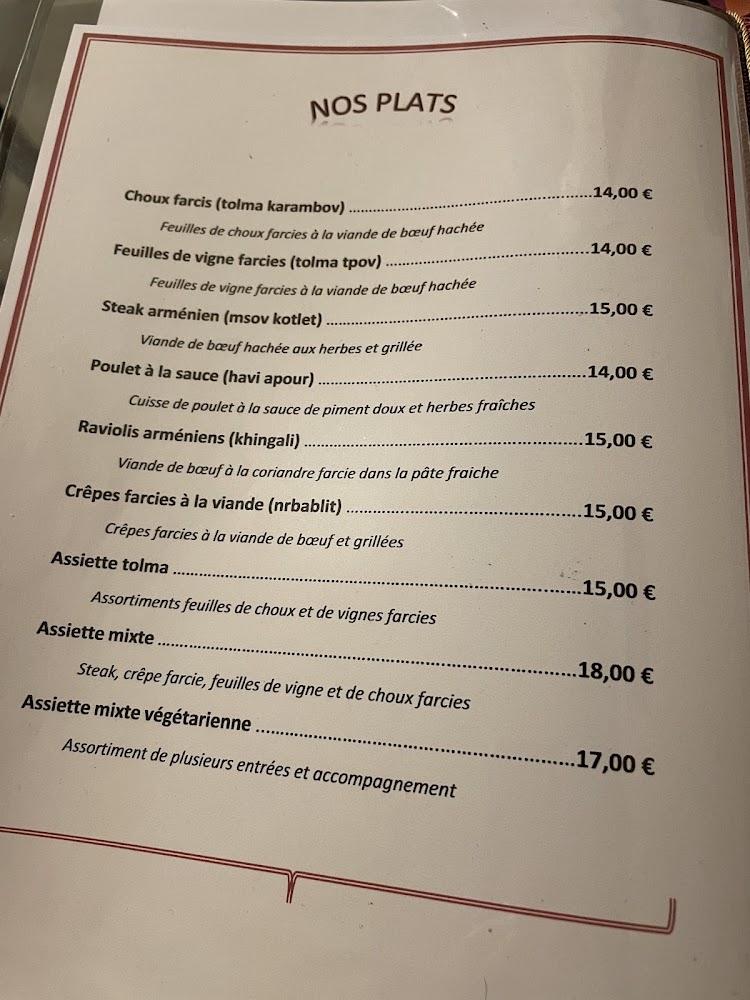 Anouche - Menu Image 2