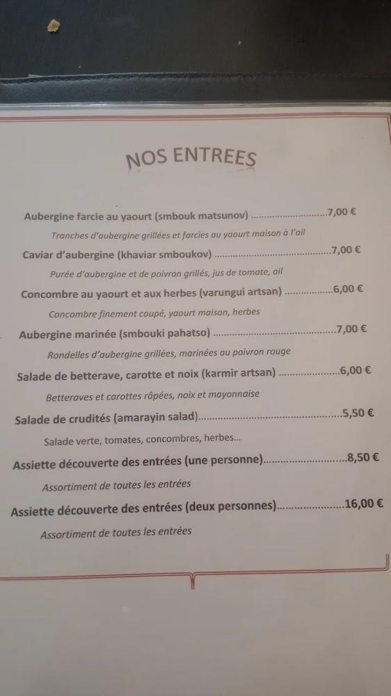 Anouche - Menu Image 3